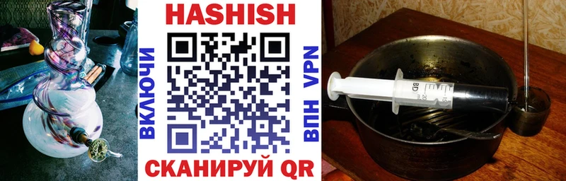 Alpha-PVP Инза