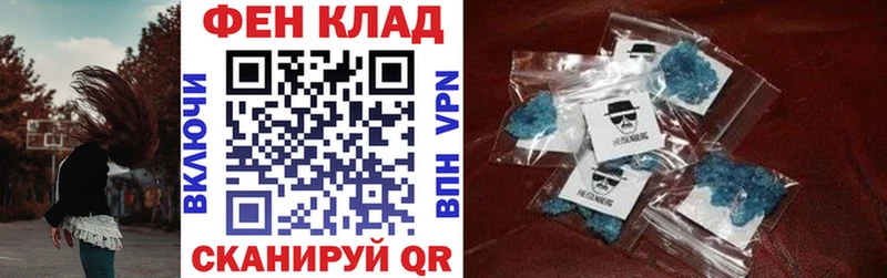купить наркотики сайты Инза это какой сайт Амфетамин VHQ