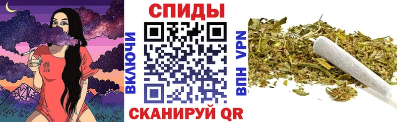 БУТИРАТ бутик  Инза 