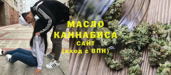 гидра Абинск