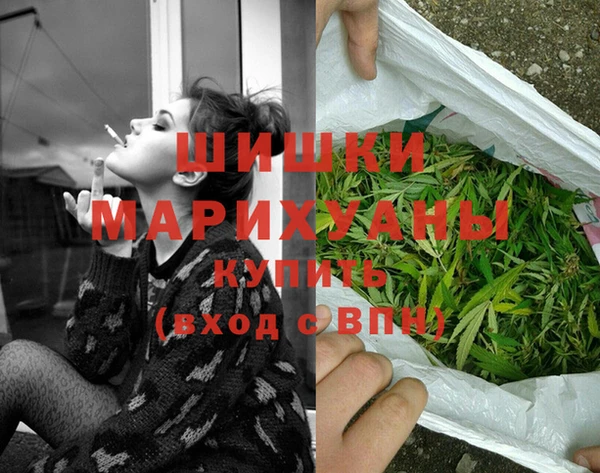 бутират Абдулино