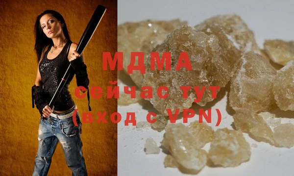 Альфа ПВП Осташков