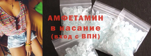 гидра Абинск