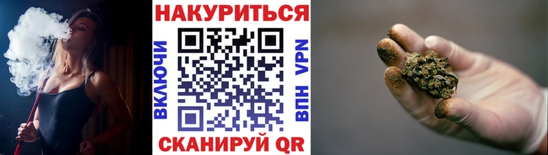 Канабис Amnesia где купить наркоту Инза